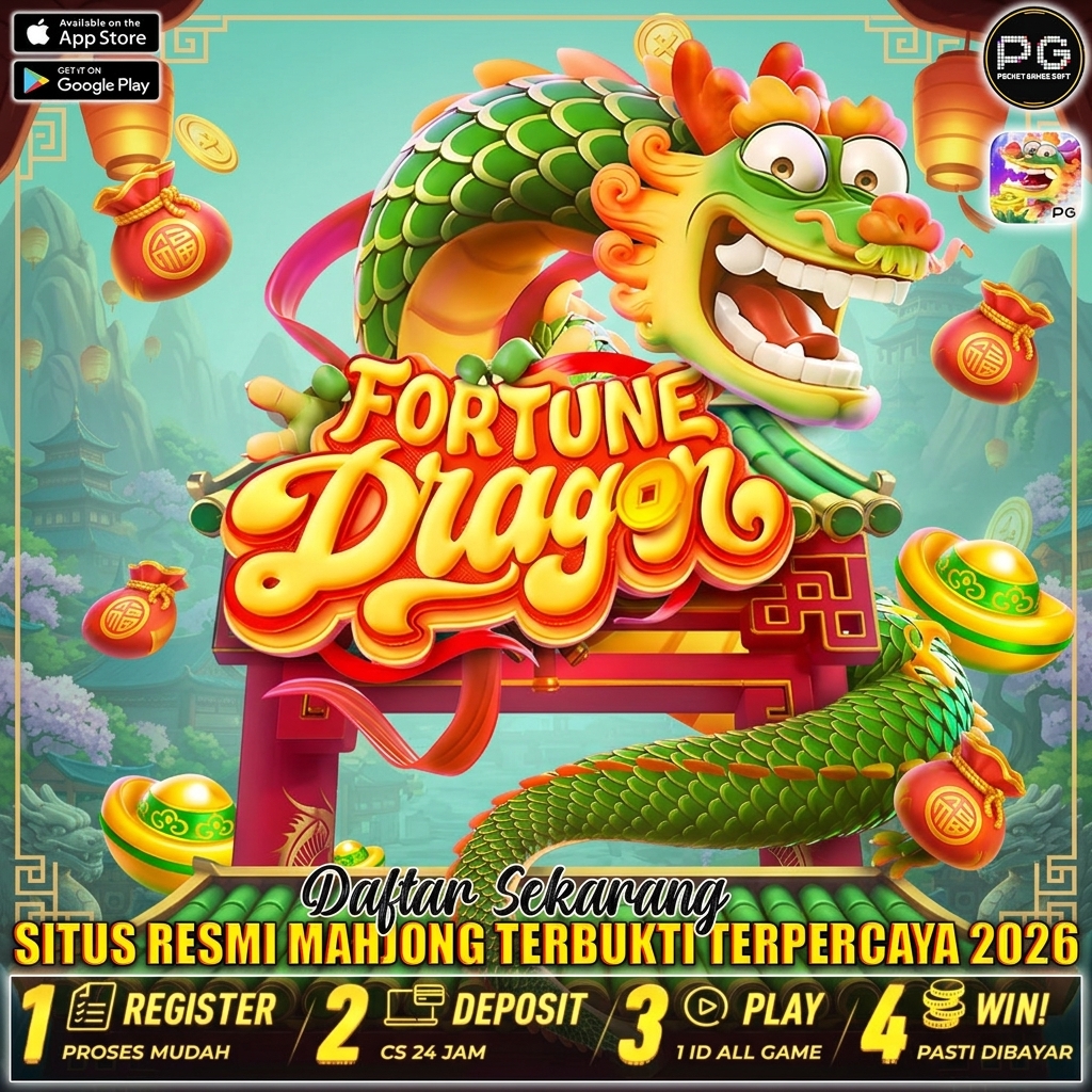 Promo Banner